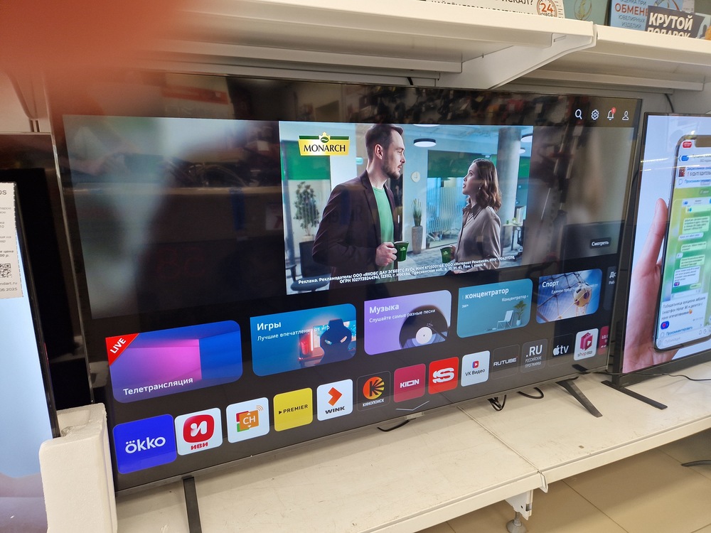 LED Телевизор LG 65UR78