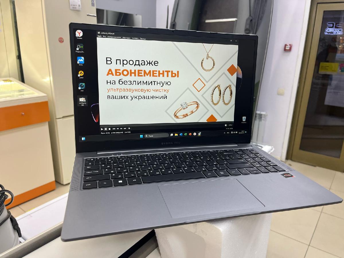 Ноутбук DIGMA; Ryzen 3 3200U, Radeon Vega 3, 16 Гб, 500 Гб, Нет