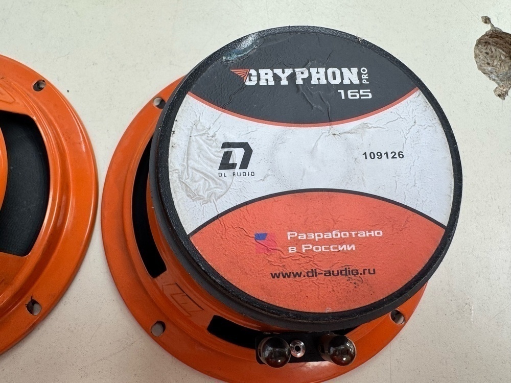 Автоакустика передняя DL Audio Barracuda 165