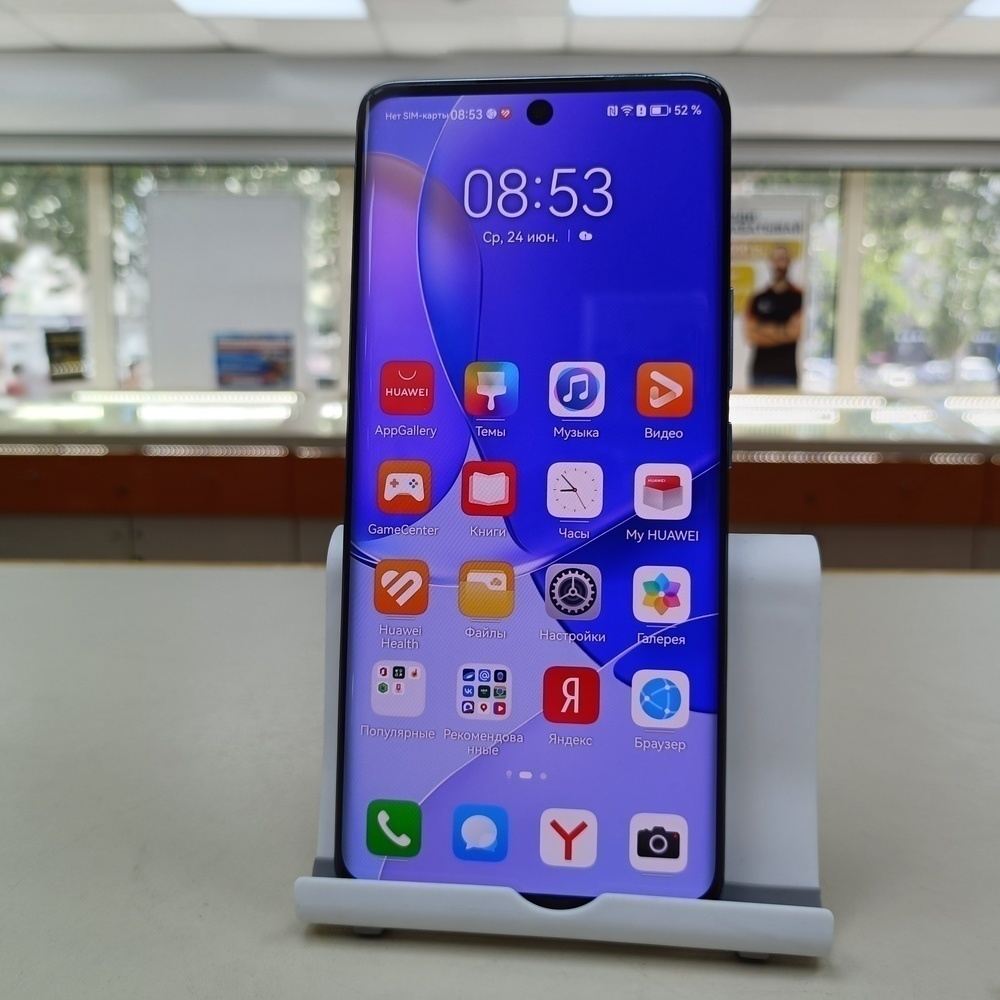 Смартфон Huawei Nova 9 8/128