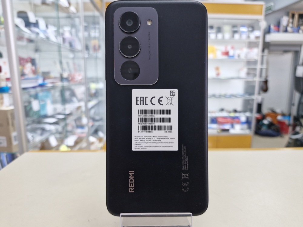 Смартфон Xiaomi Redmi 15 8/256