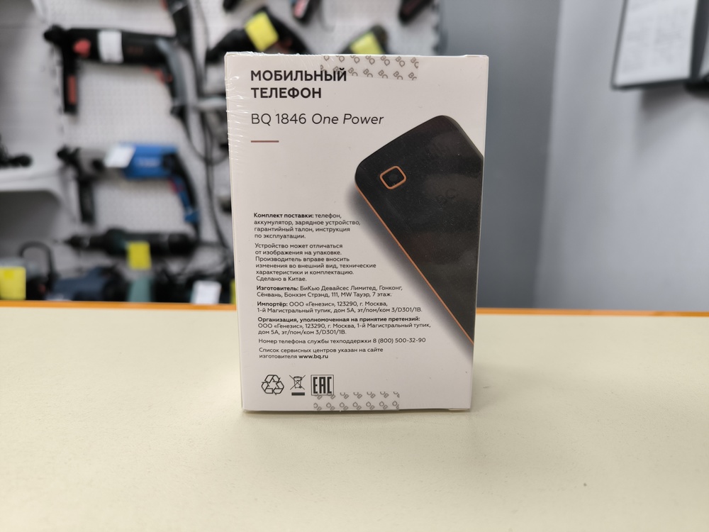 Мобильный телефон BQ 1846