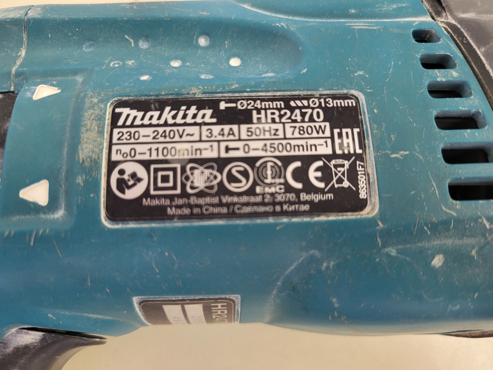 Перфоратор Makita HR2470