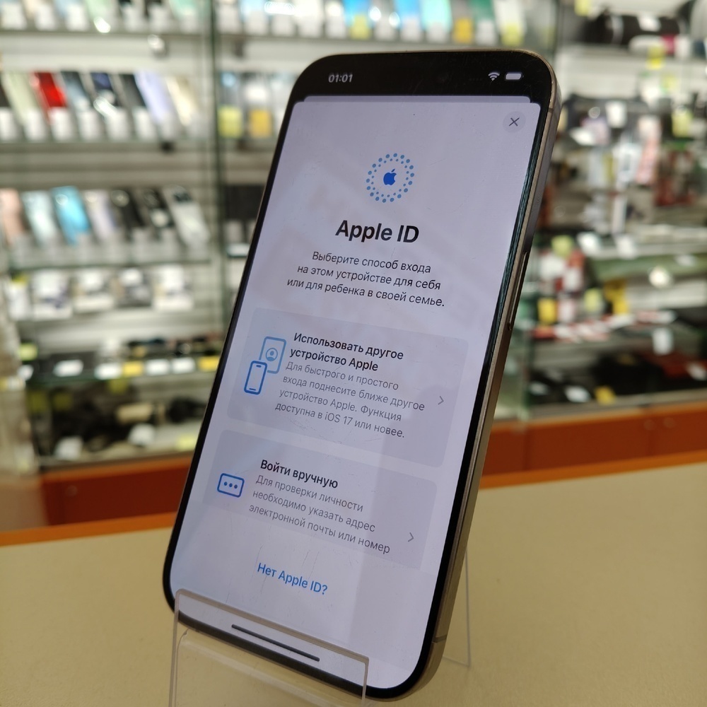 Смартфон Apple Iphone 15 Pro 128Gb