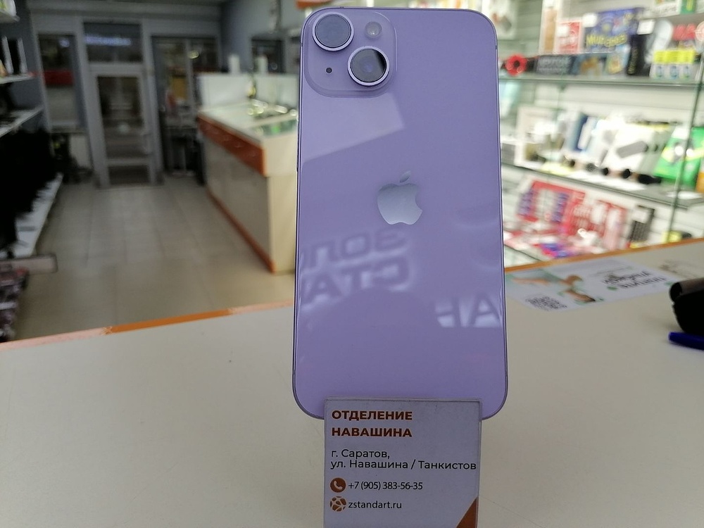 Смартфон Apple Iphone 14 128Gb