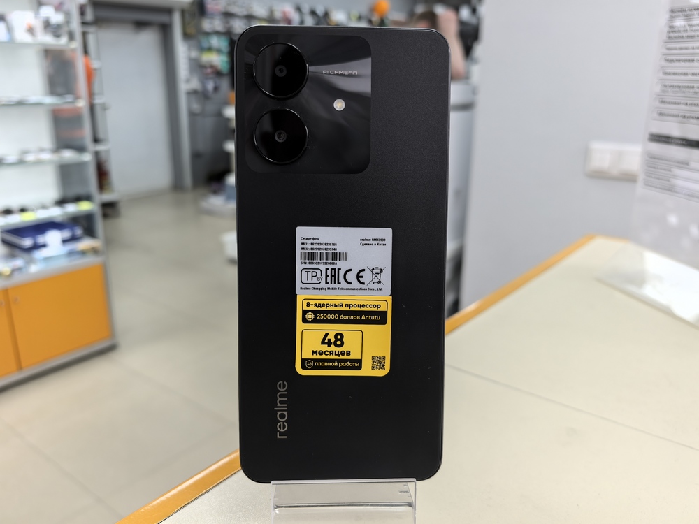 Смартфон Realme Note 60X 3/64