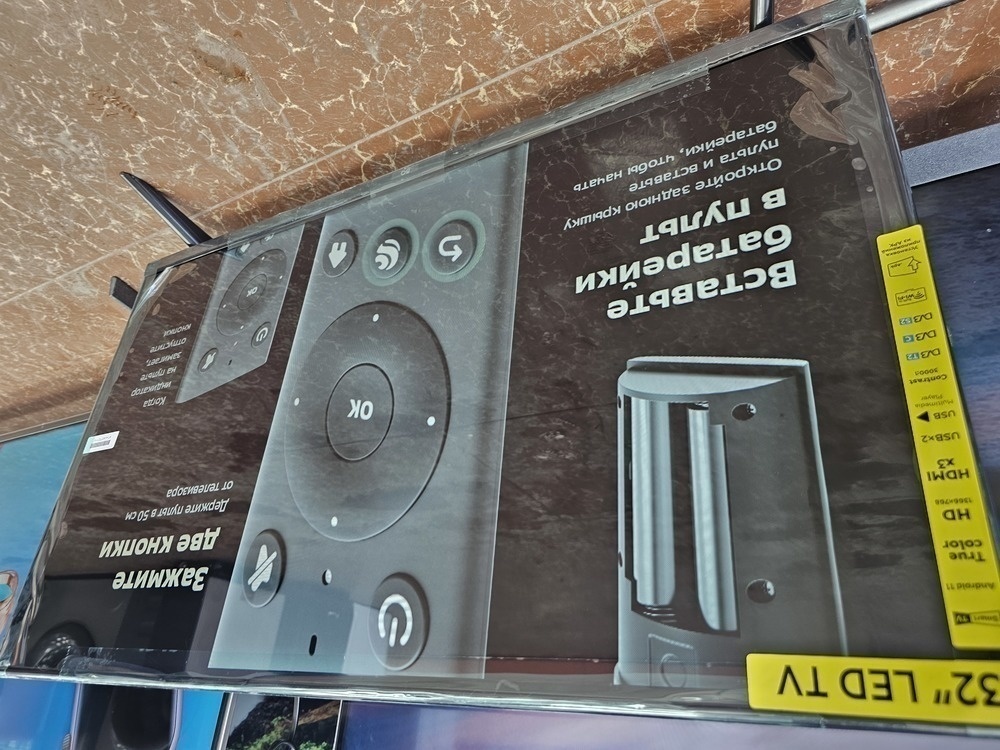 LED Телевизор BQ 32FS34B