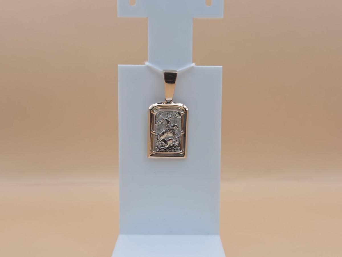 ПОДВЕСКА ИКОНА БЕЗ КАМНЯ (Au 585)
