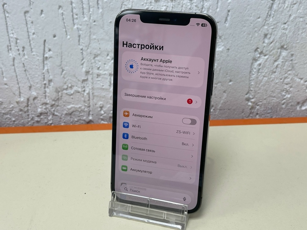Смартфон Apple iPhone 12 Pro 128Gb