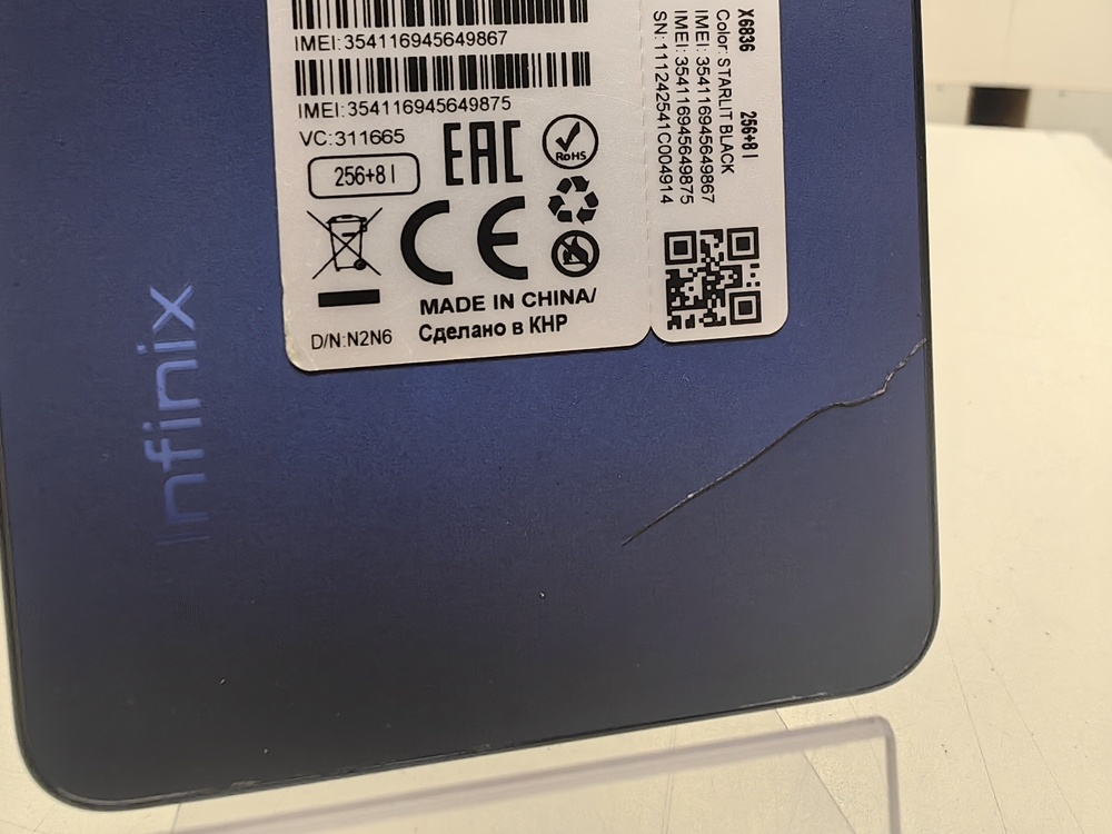 Смартфон Infinix HOT 40 8/256