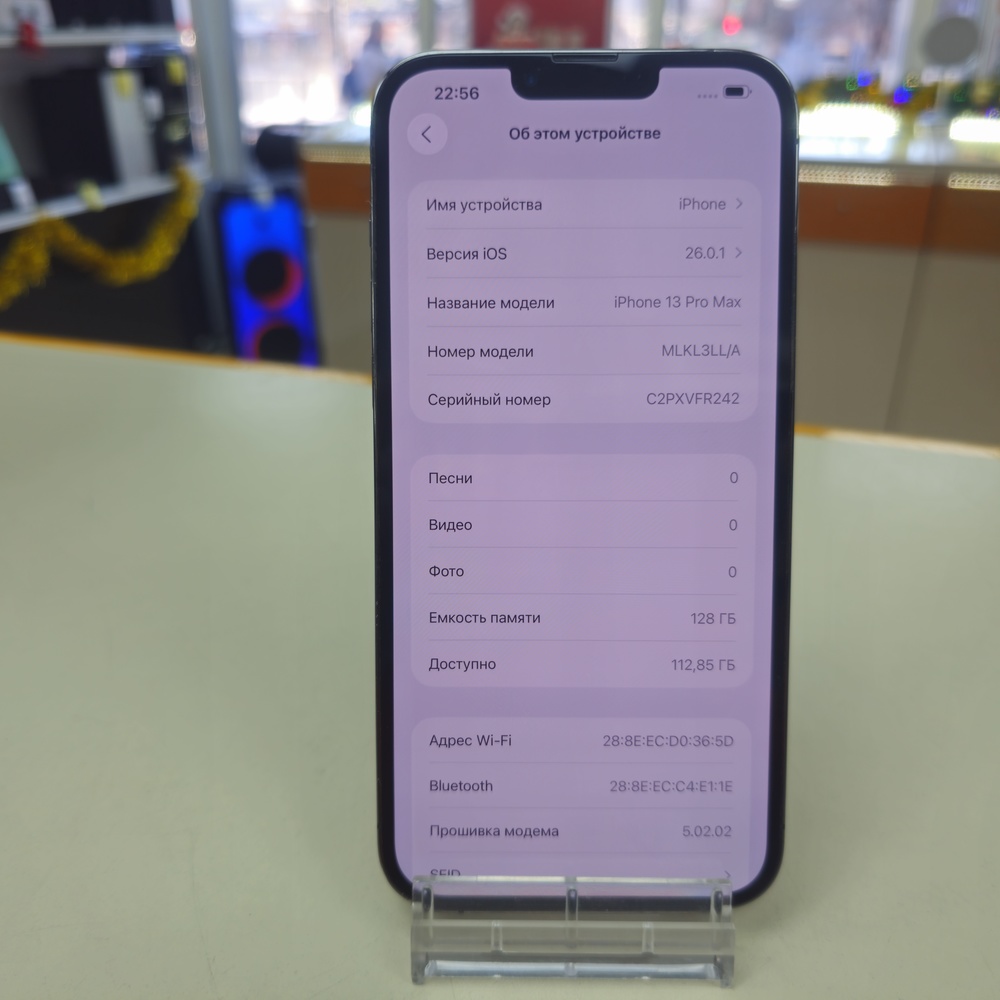 Смартфон Apple Iphone 13 Pro Max 128Gb