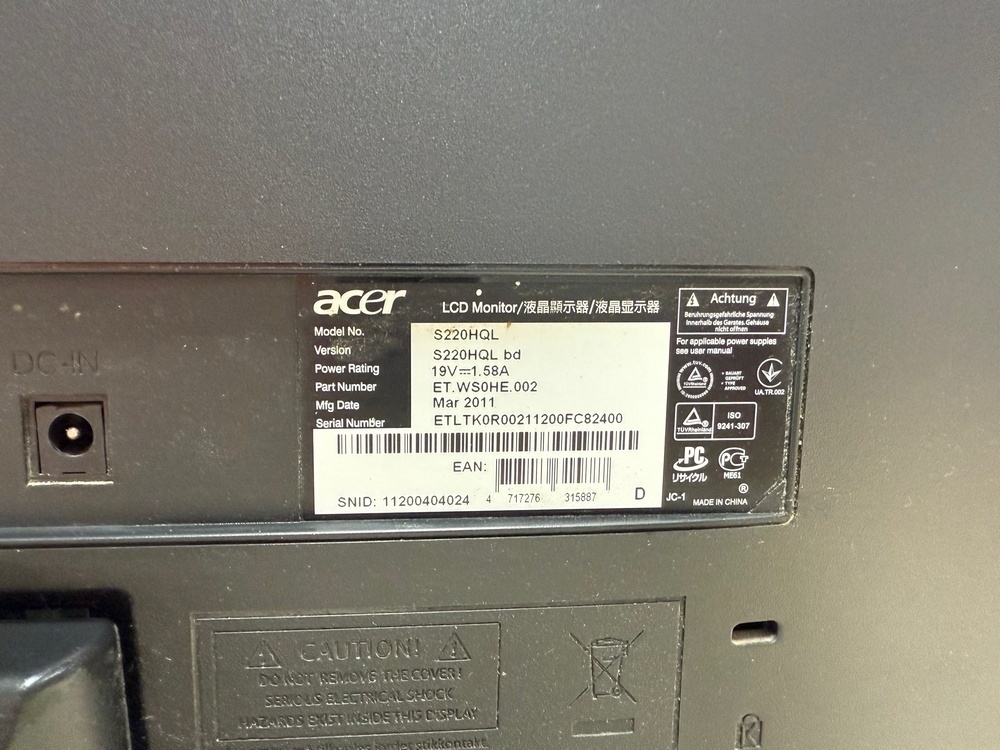 Монитор Acer S220HQL