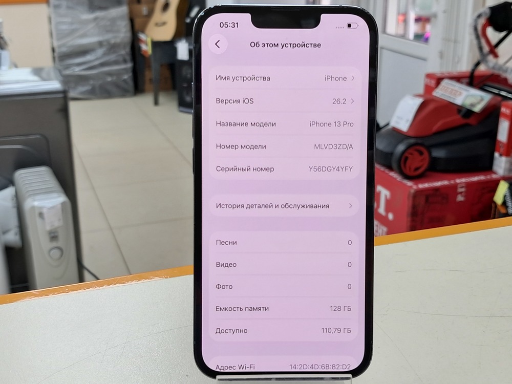 Смартфон Apple iPhone 13 Pro 256Gb