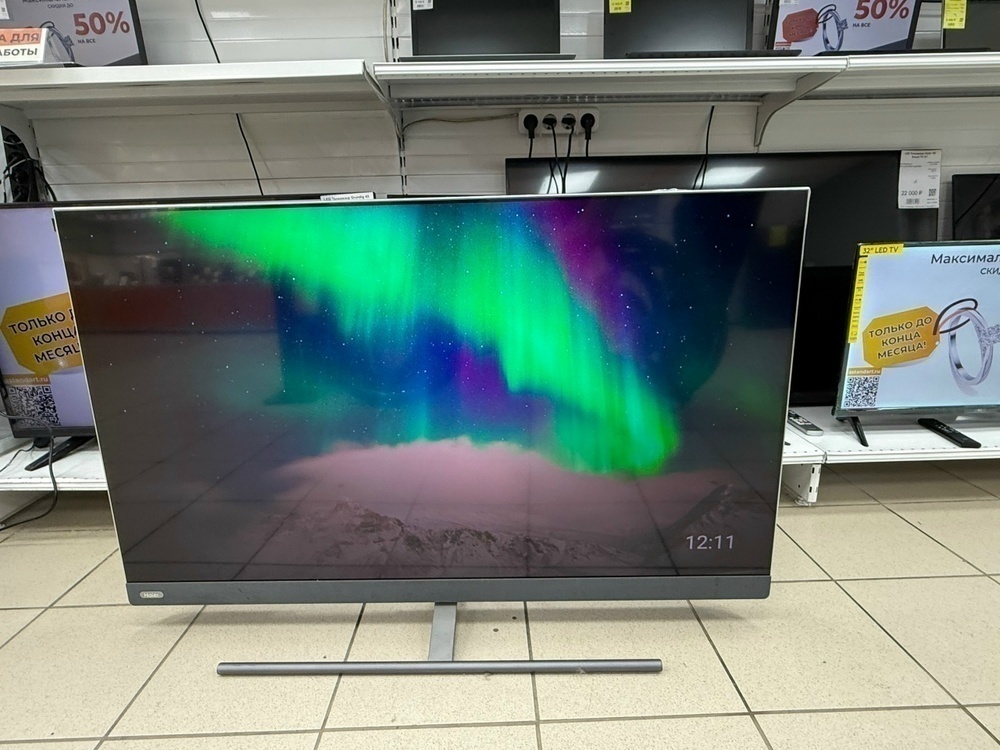 LED Телевизор Haier 50 Smart TV AX Pro