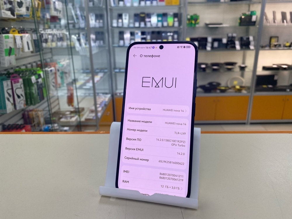 Смартфон Huawei Nova 14 12/256