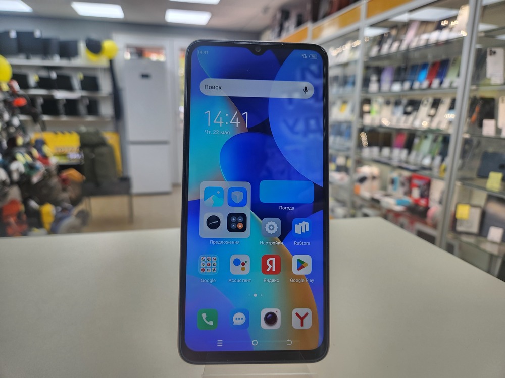 Смартфон Tecno Spark 10 4/128