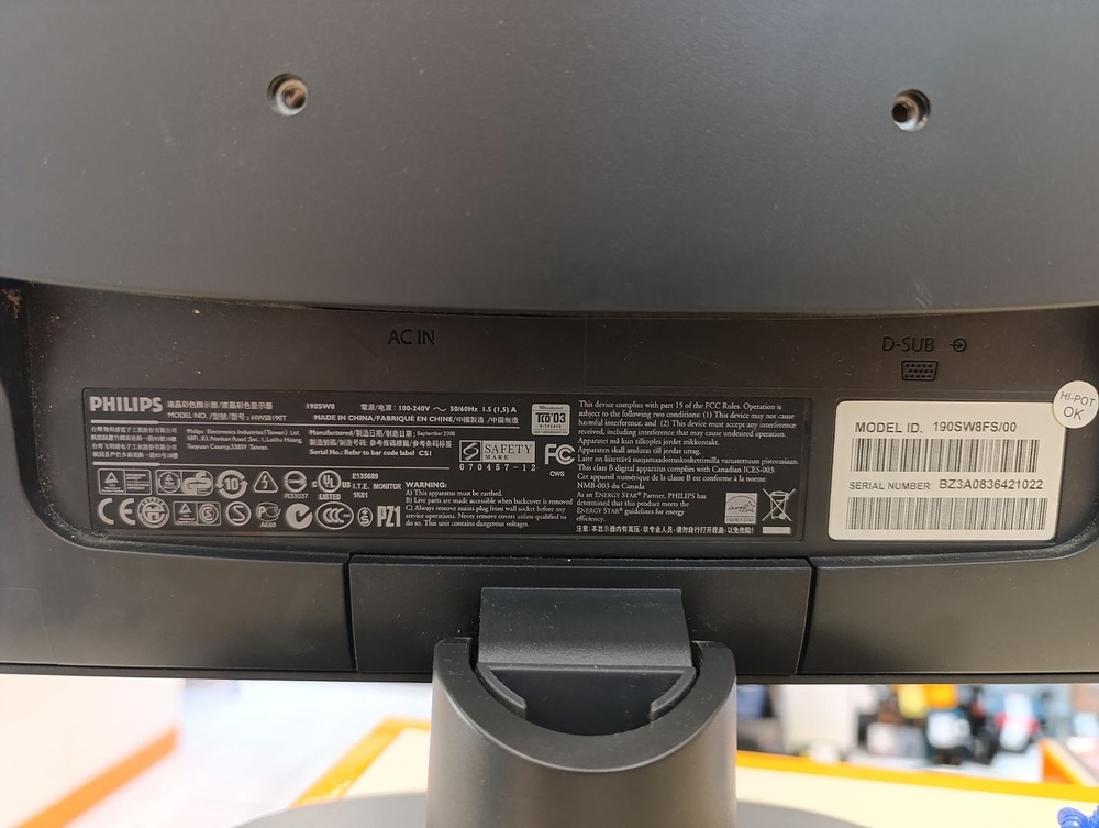 Монитор Philips HWS8190T