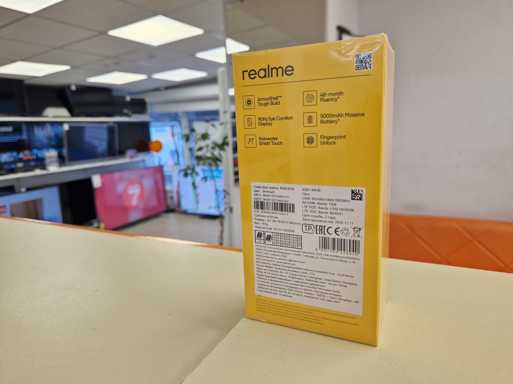 Смартфон Realme Note 60X 3/64