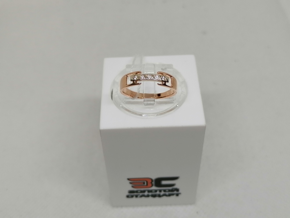 КОЛЬЦО С КАМНЯМИ (Au 585)