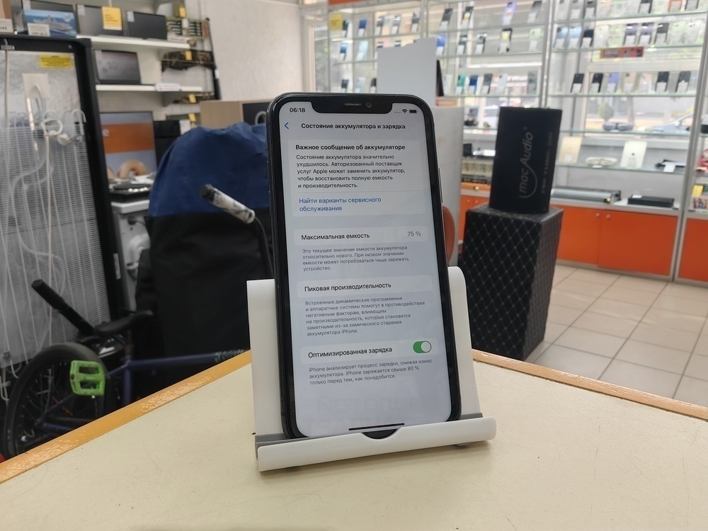 Смартфон Apple iPhone 11 128Gb