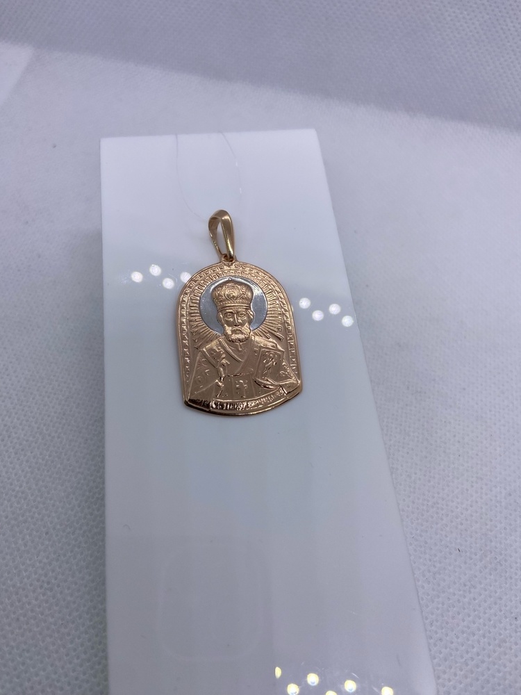 ПОДВЕСКА ИКОНА без камня (Au 585)