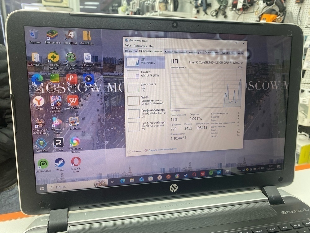 Ноутбук HP; Core i5-4210U, GeForce 840M, 12 Гб, 240 Гб, Нет