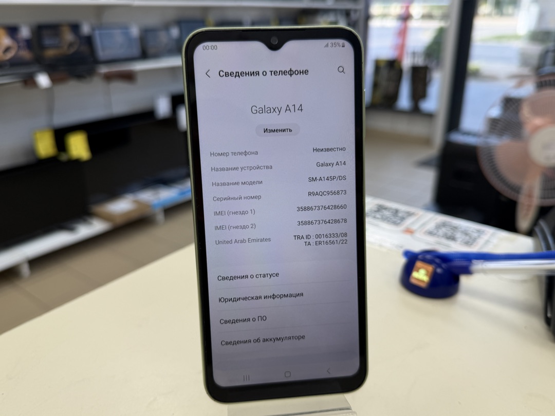 Смартфон Samsung Galaxy A14 4/128