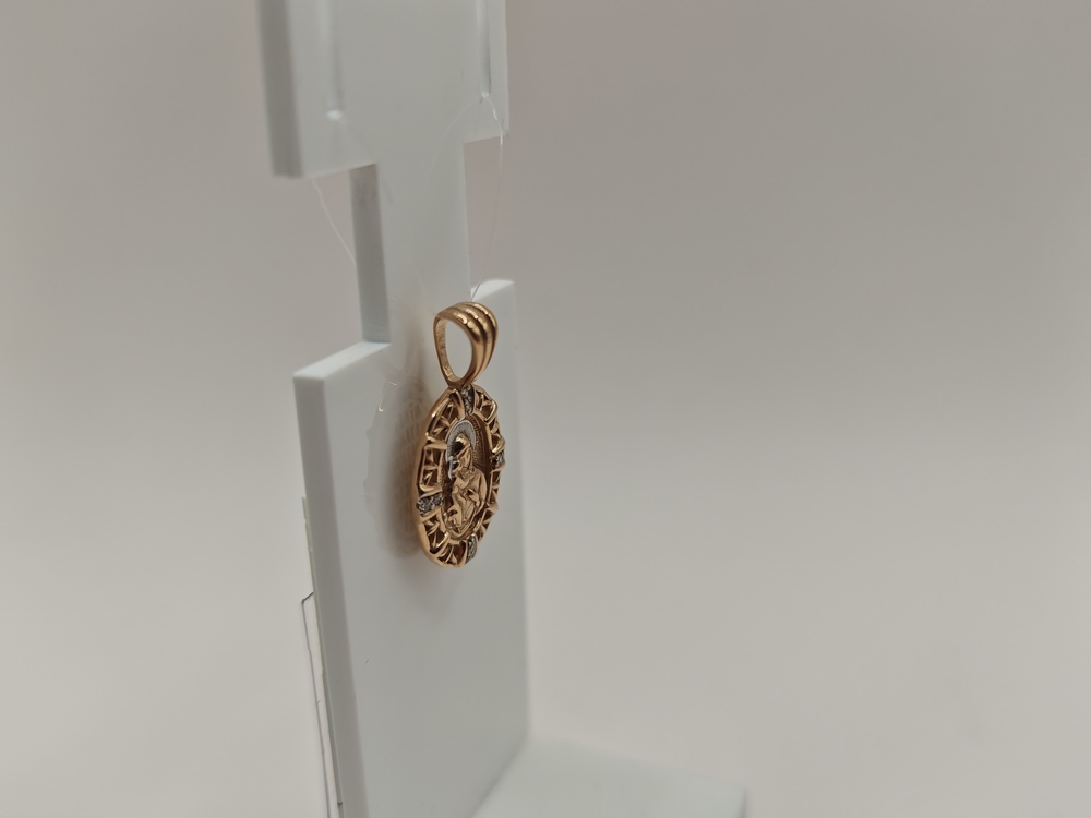 ПОДВЕСКА ИКОНА с камнями (Au 585)