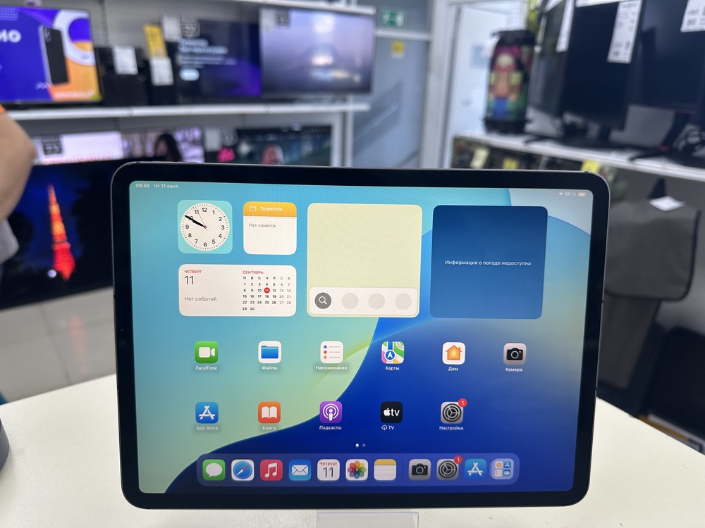 Планшет Apple iPad Pro 11 дюймов 128 ГБ A2301 (Wi-Fi + Cellular)