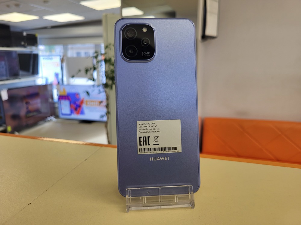 Смартфон Huawei Nova Y61 4/128