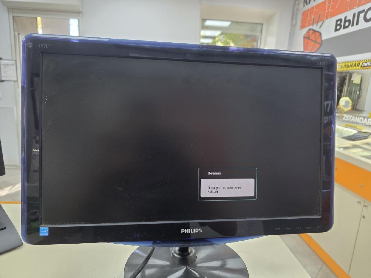 Монитор Philips 197E3L