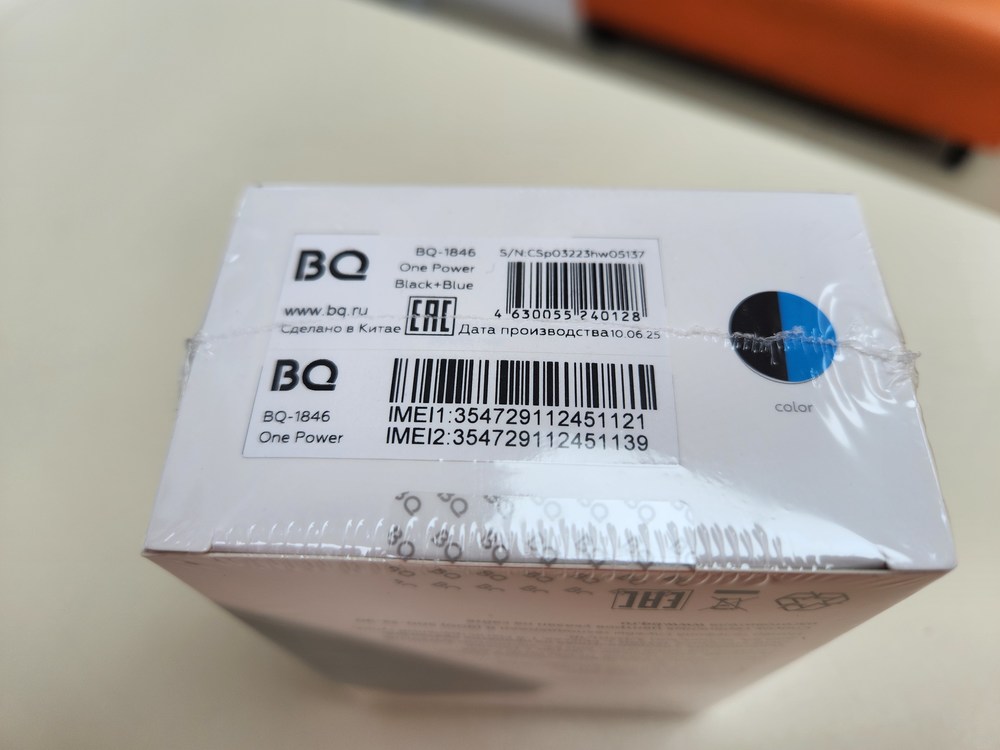 Мобильный телефон BQ 2458