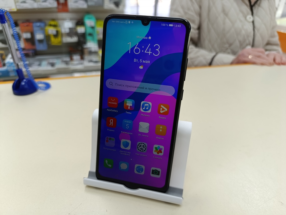Смартфон Honor 9A 3/64