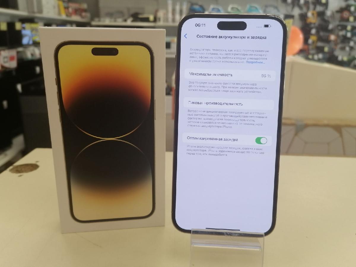 Смартфон Apple Iphone 14 Pro Max 256Gb