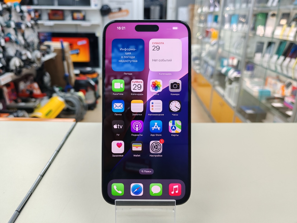 Смартфон Apple iPhone 15 Pro Max 512Gb