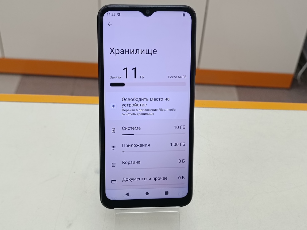 Смартфон Xiaomi Redmi A2+ 3/64