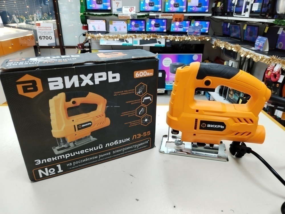 Лобзик Вихрь ЛЭ-55