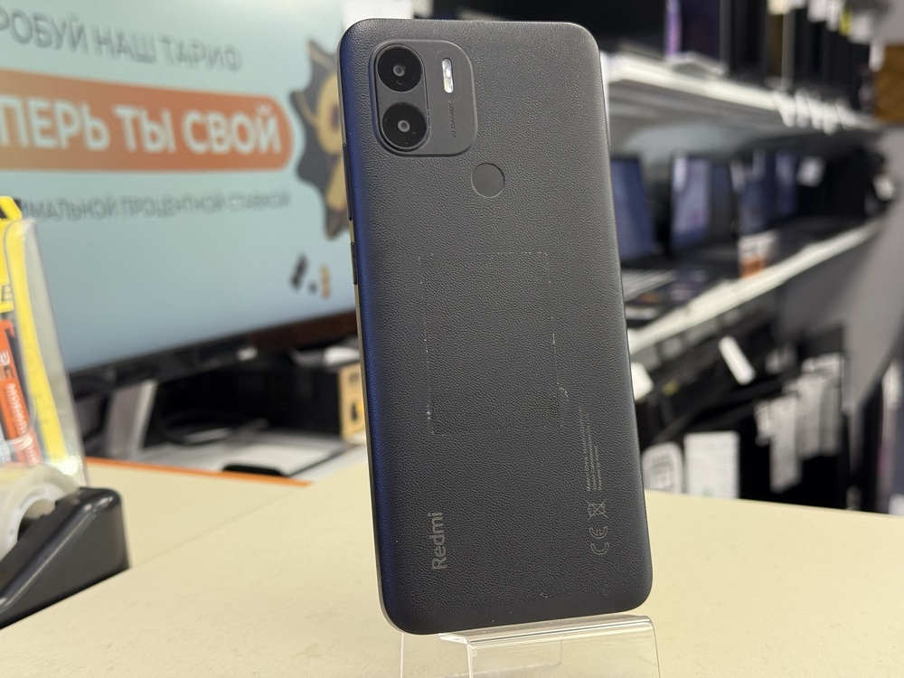Смартфон Xiaomi Redmi A2+ 3/64