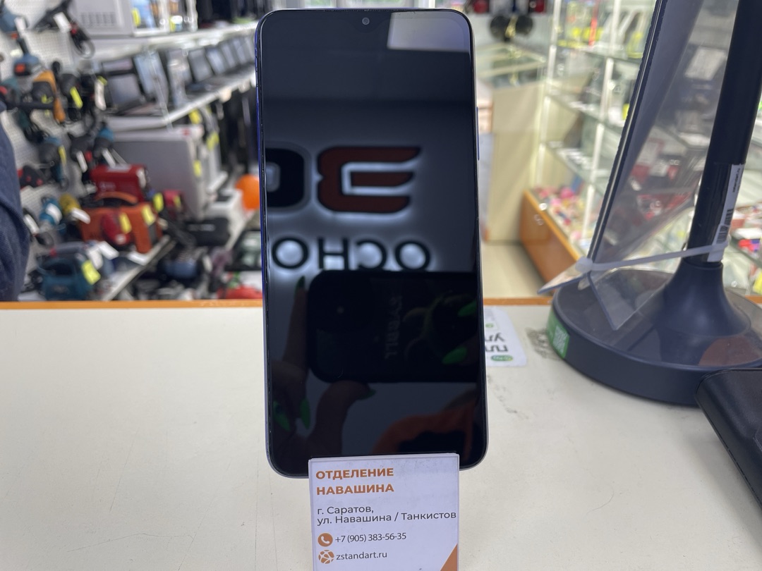 Смартфон Xiaomi Redmi 9T 4/64
