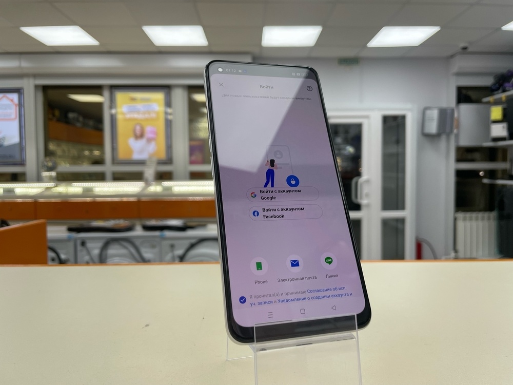 Смартфон Realme 9 6/128