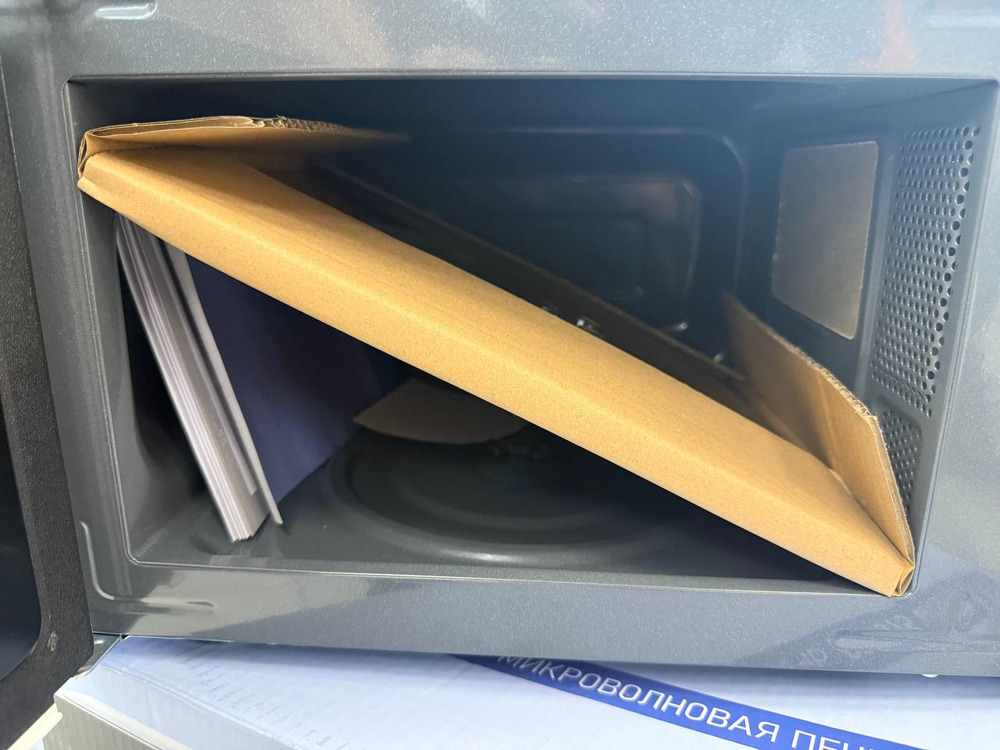 Микроволновая печь Centek CT-1575