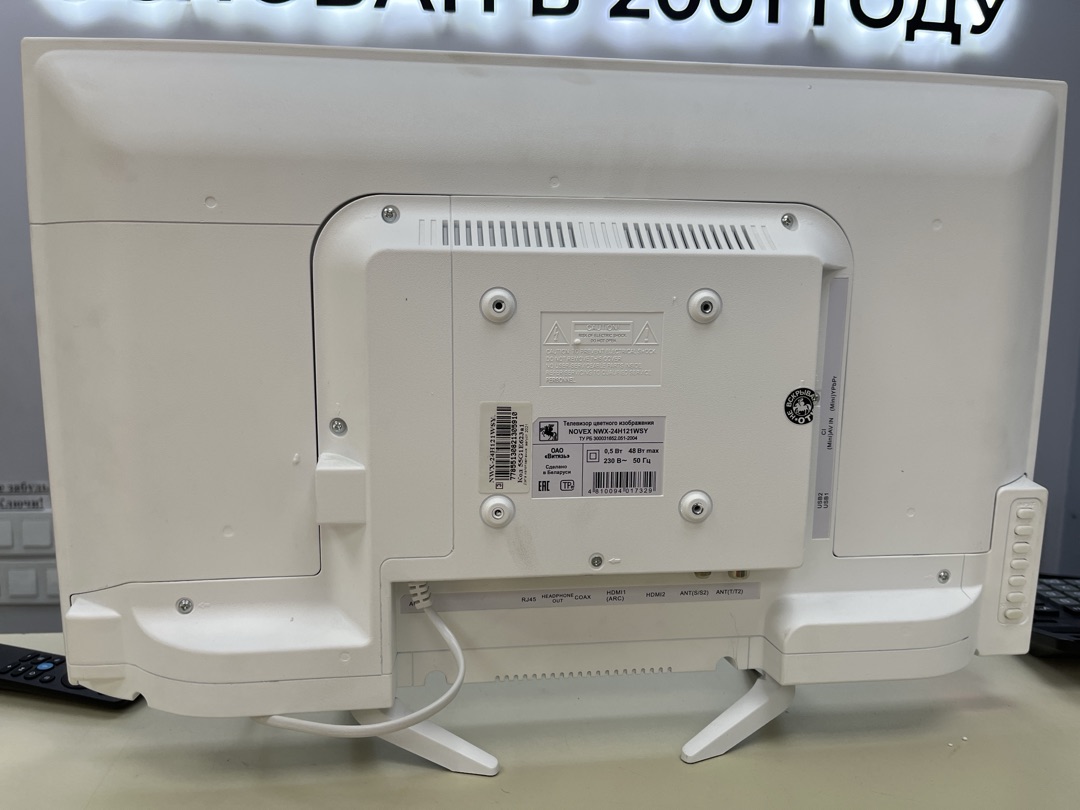 LED Телевизор Novex NWX-24H121WSY