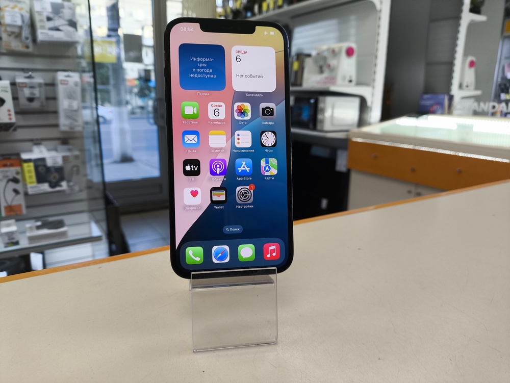 Смартфон Apple iPhone 12 Pro Max 128Gb