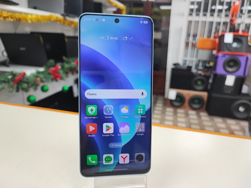 Смартфон Realme 10 Pro 5G 8/256