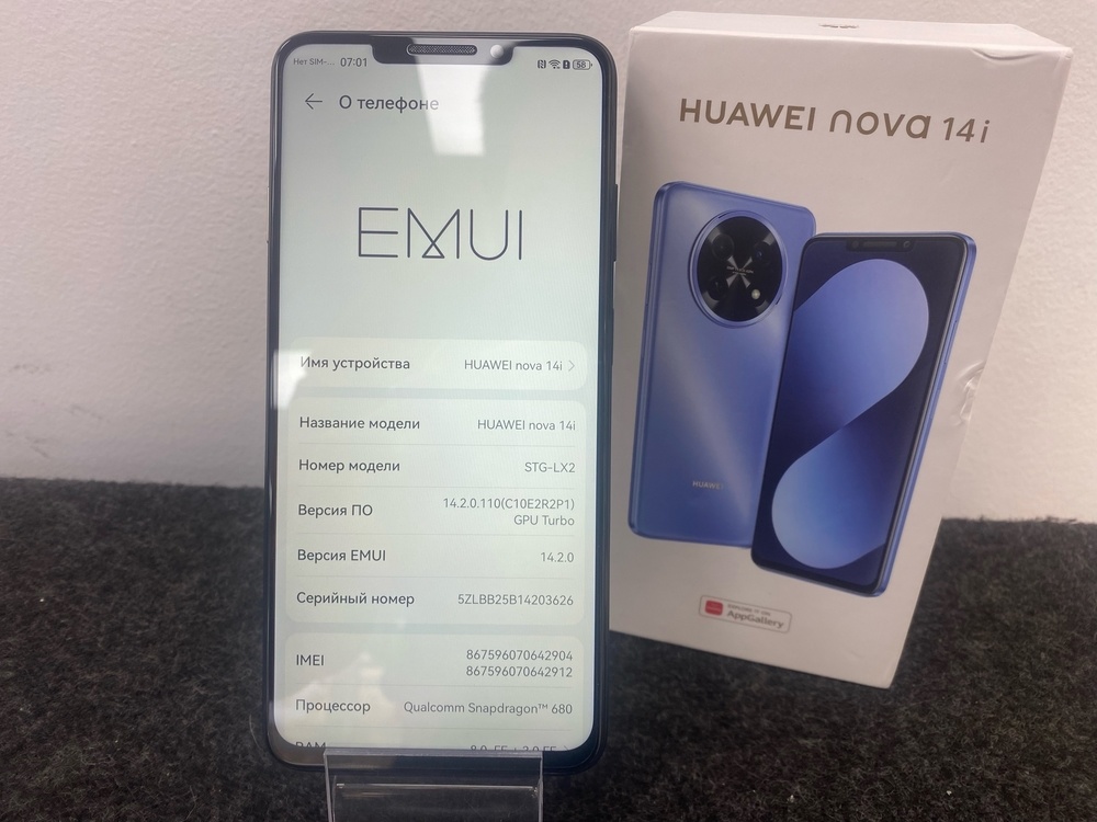 Смартфон Huawei Nova 14I 8/128