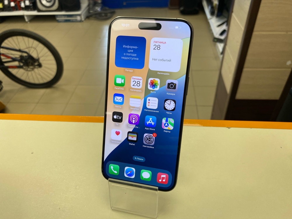 Смартфон Apple iPhone 15 Pro Max 256Gb