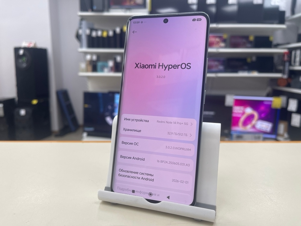 Смартфон Xiaomi Redmi Note 14 Pro Plus 12/512