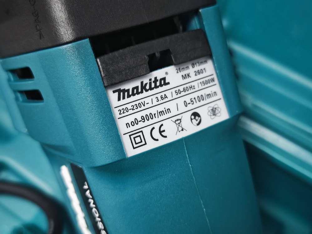 Перфоратор Makita MK 2601