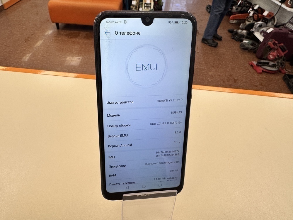 Смартфон Huawei Y7 2019 3/32