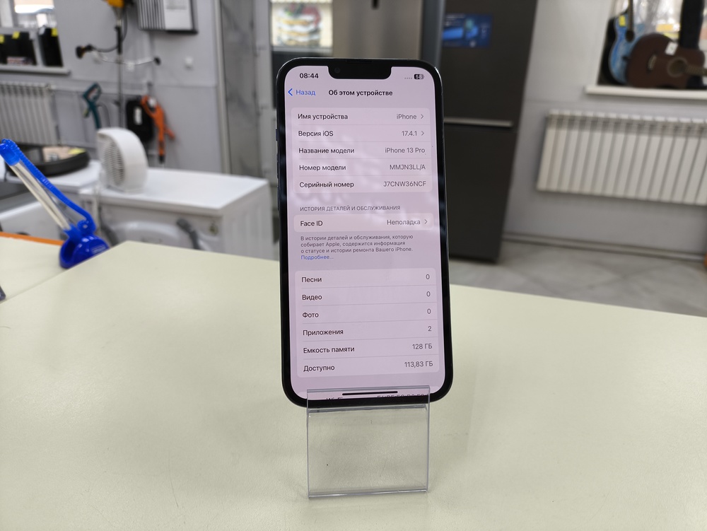 Смартфон Apple iPhone 13 Pro 128Gb